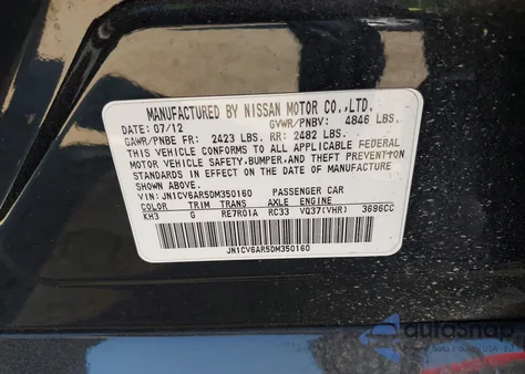 2013 Infiniti G37X z USA, uszkodzony, nr VIN JN1CV6AR5DM350160